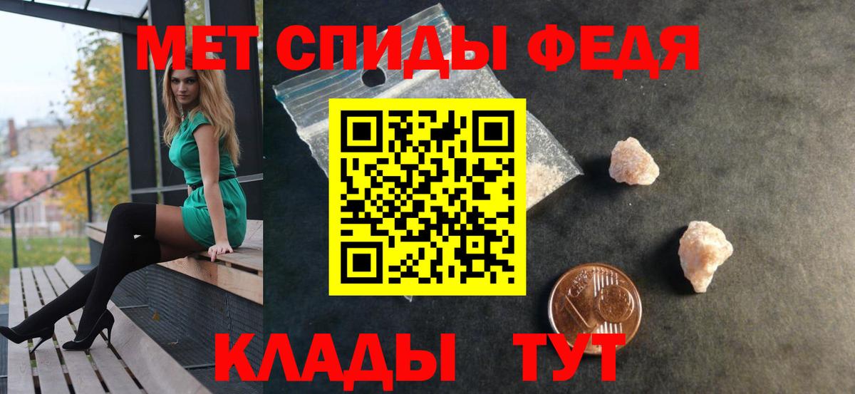 Amphetamine  Вход с VPN  Карасук  АМФЕТАМИН 97%  Амфетамин 
