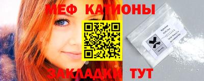 ГАЛЛЮЦИНОГЕННЫЕ ГРИБЫ Боровичи
