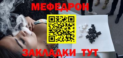 ГАЛЛЮЦИНОГЕННЫЕ ГРИБЫ Боровичи