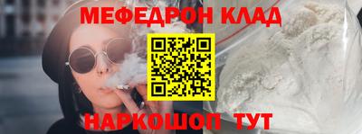 ГАЛЛЮЦИНОГЕННЫЕ ГРИБЫ Боровичи