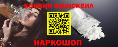 ГАЛЛЮЦИНОГЕННЫЕ ГРИБЫ Боровичи