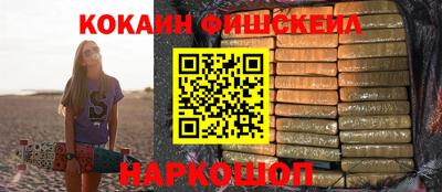 ГАЛЛЮЦИНОГЕННЫЕ ГРИБЫ Боровичи
