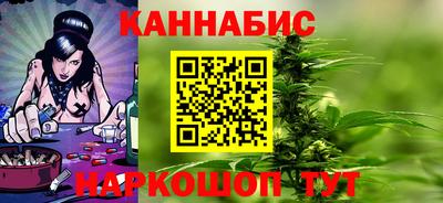 ГАЛЛЮЦИНОГЕННЫЕ ГРИБЫ Боровичи