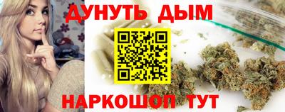 ГАЛЛЮЦИНОГЕННЫЕ ГРИБЫ Боровичи