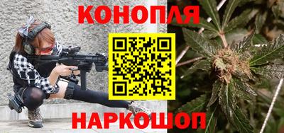 прущий лед Братск