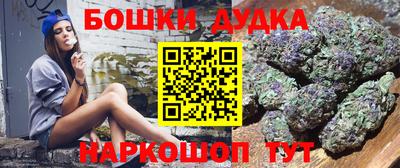 прущий лед Братск