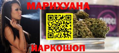 прущий лед Братск