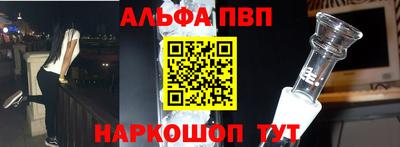 ГАЛЛЮЦИНОГЕННЫЕ ГРИБЫ Боровичи