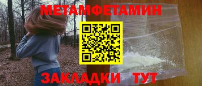 ГАЛЛЮЦИНОГЕННЫЕ ГРИБЫ Боровичи