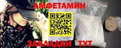 ГАЛЛЮЦИНОГЕННЫЕ ГРИБЫ Боровичи