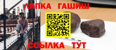 ГАЛЛЮЦИНОГЕННЫЕ ГРИБЫ Боровичи
