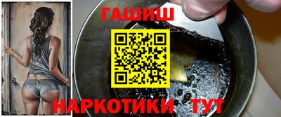 прущий лед Братск
