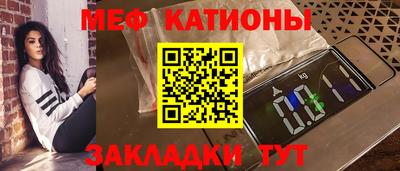 ГАЛЛЮЦИНОГЕННЫЕ ГРИБЫ Боровичи