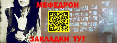 ГАЛЛЮЦИНОГЕННЫЕ ГРИБЫ Боровичи