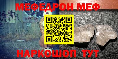 ГАЛЛЮЦИНОГЕННЫЕ ГРИБЫ Боровичи