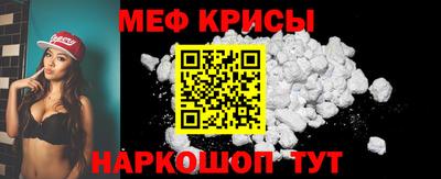 марки nbome Брянск